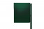 Letterbox RADIUS DESIGN (LETTERMANN 5 STANDING temnozelen 566O) temno zelen - temno zelena