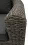 Fotelj iz ratana BORNEO LUXURY (siv)